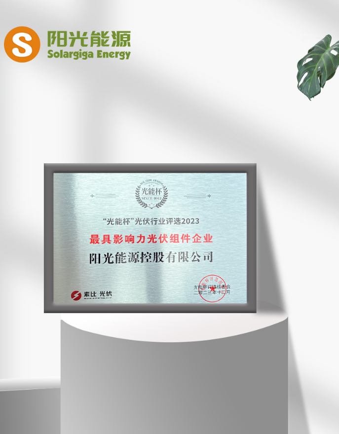 金龙迎宾·(中国)有限公司官网