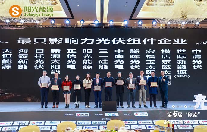 金龙迎宾·(中国)有限公司官网