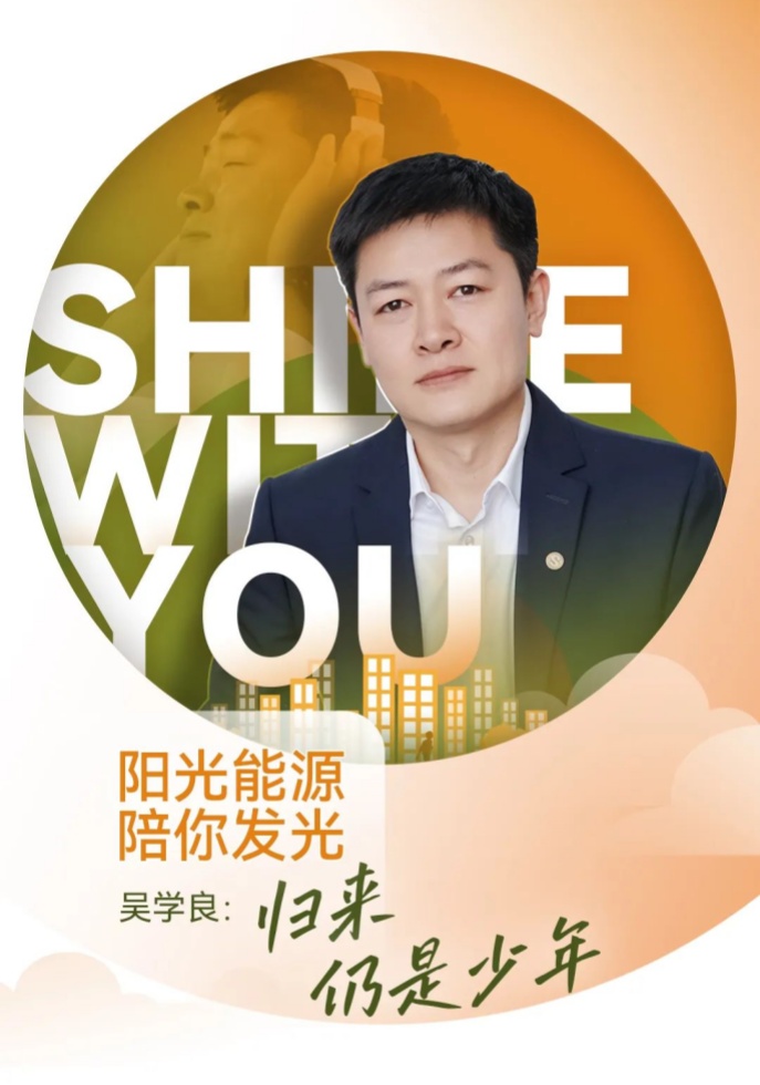 金龙迎宾·(中国)有限公司官网