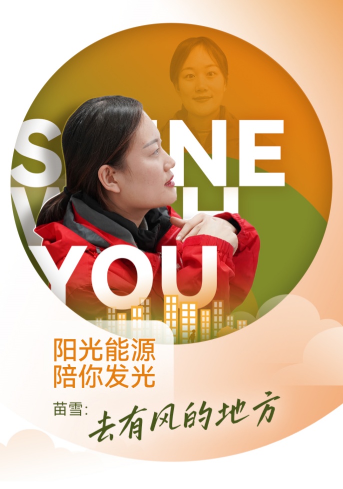 金龙迎宾·(中国)有限公司官网