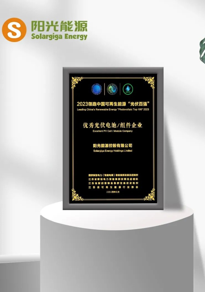 金龙迎宾·(中国)有限公司官网