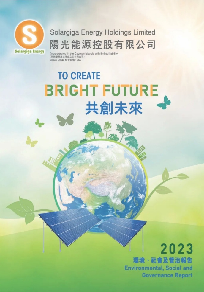 金龙迎宾·(中国)有限公司官网