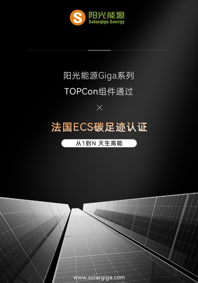 金龙迎宾·(中国)有限公司官网