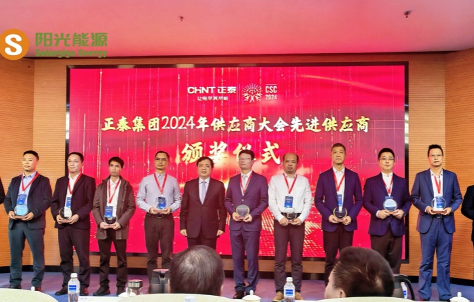 金龙迎宾·(中国)有限公司官网