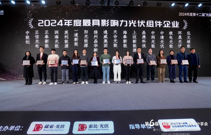 金龙迎宾·(中国)有限公司官网