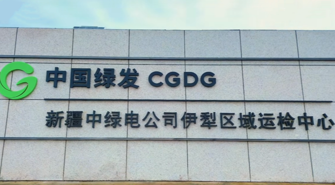 金龙迎宾·(中国)有限公司官网