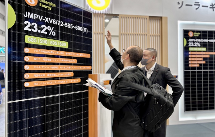 金龙迎宾·(中国)有限公司官网