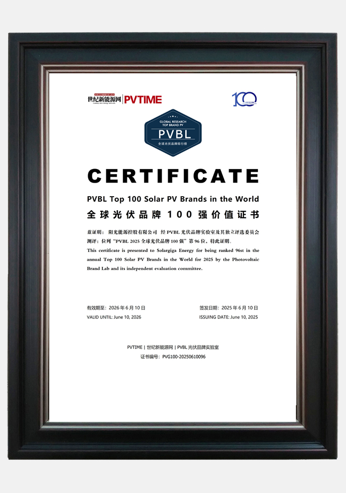 金龙迎宾·(中国)有限公司官网