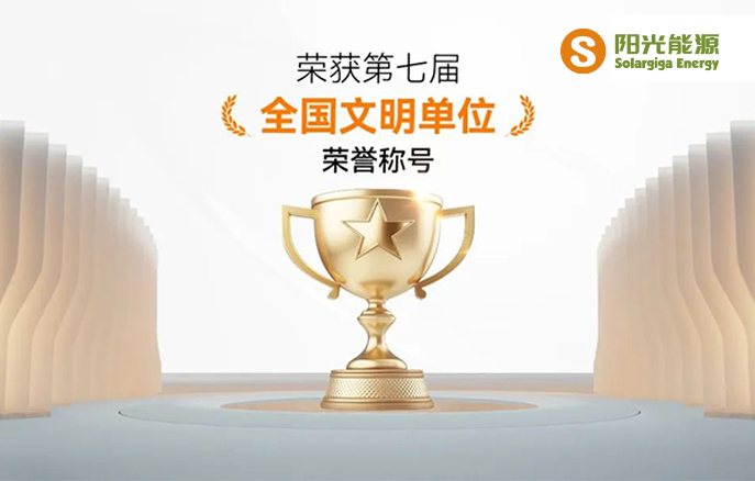 金龙迎宾·(中国)有限公司官网