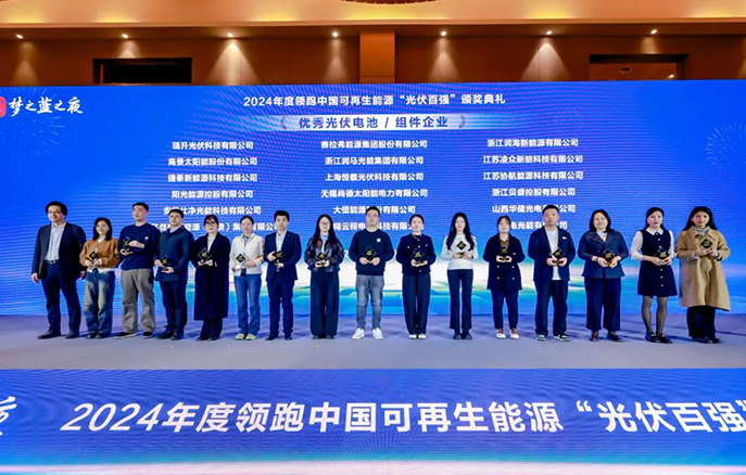 金龙迎宾·(中国)有限公司官网