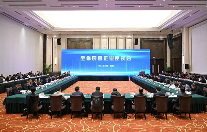 金龙迎宾·(中国)有限公司官网