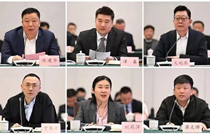 金龙迎宾·(中国)有限公司官网