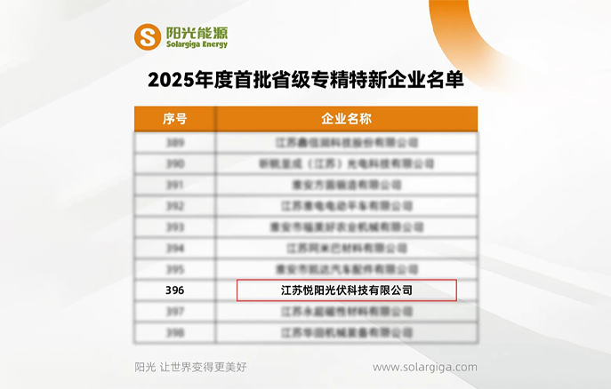 金龙迎宾·(中国)有限公司官网