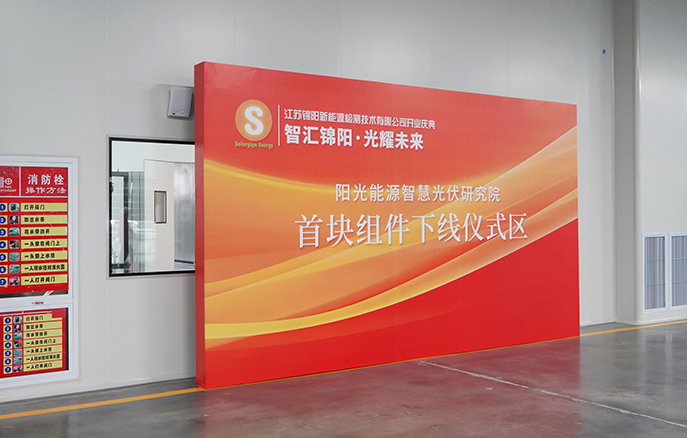 金龙迎宾·(中国)有限公司官网