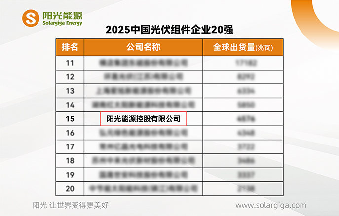 金龙迎宾·(中国)有限公司官网