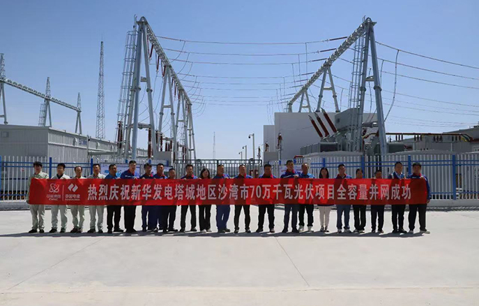 金龙迎宾·(中国)有限公司官网