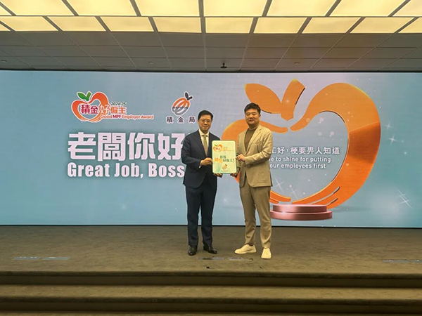 金龙迎宾·(中国)有限公司官网