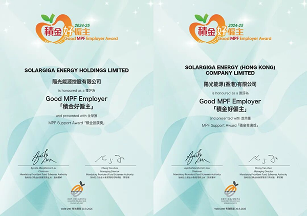 金龙迎宾·(中国)有限公司官网