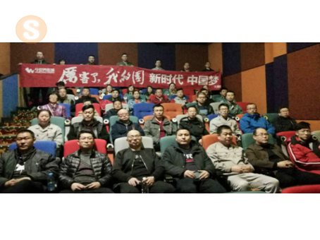 凸起教育特色，创新教育方式