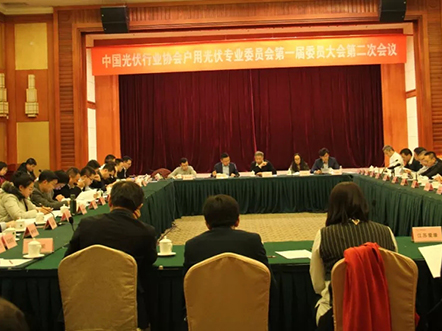 锦州金龙迎宾NEW YangGuang PV Application Co.Limited 