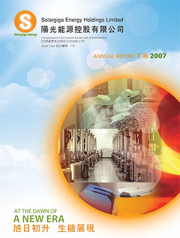 items_2020.01.03.01.41.45.4796