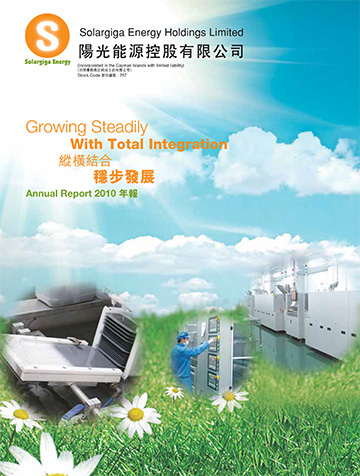 items_2020.01.03.02.06.12.7992