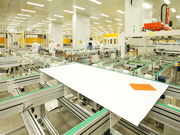 陽光能源控股有限公司布告