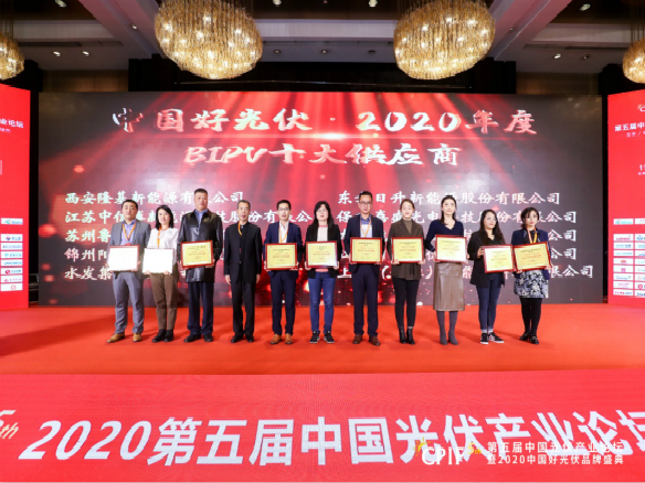 守正笃实，行稳致远| 锦州金龙迎宾再次揽获两大奖项