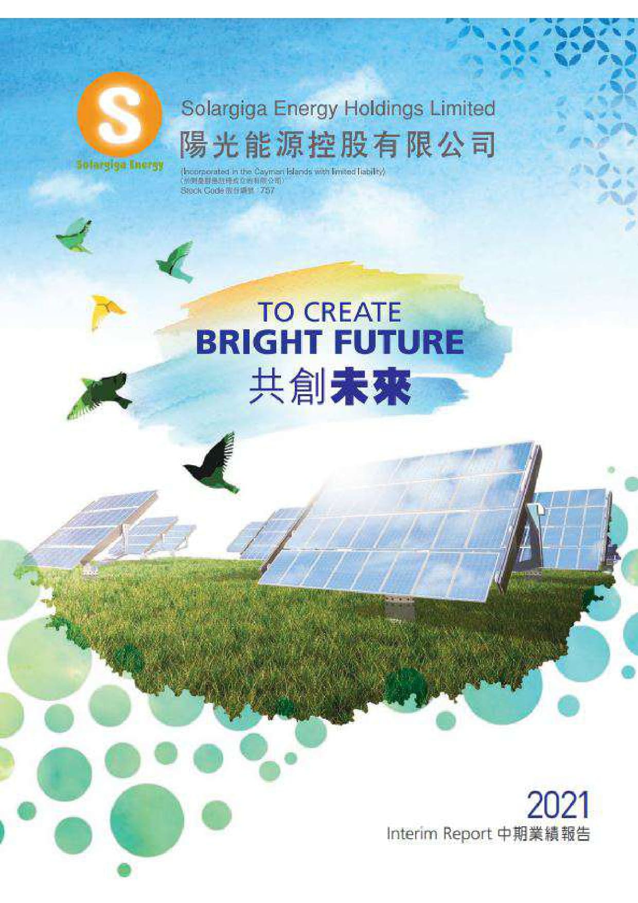 items_2021.09.23.05.00.36.1887