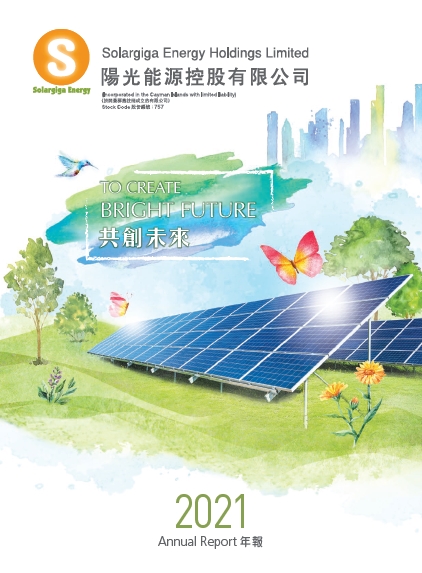 items_2022.04.29.12.52.21.2482