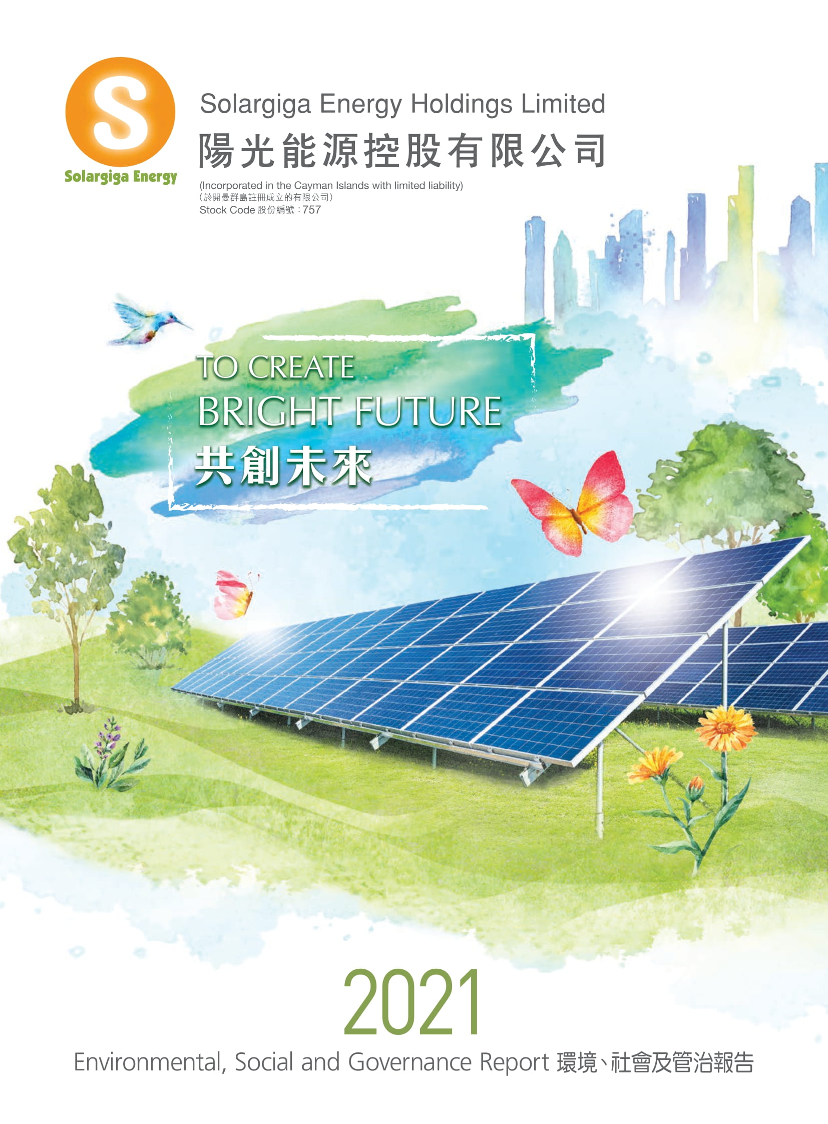 items_2022.06.01.10.23.37.4706