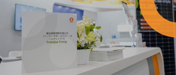 展会速递 | “樱”你而来！金龙迎宾高能亮相2023日本国际智慧能源周