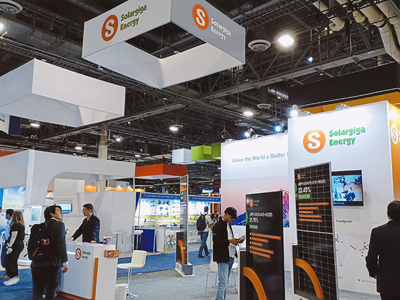 Exhibition Updates | Solargiga Energy Attended RE+ 2023 with Giga series Modules