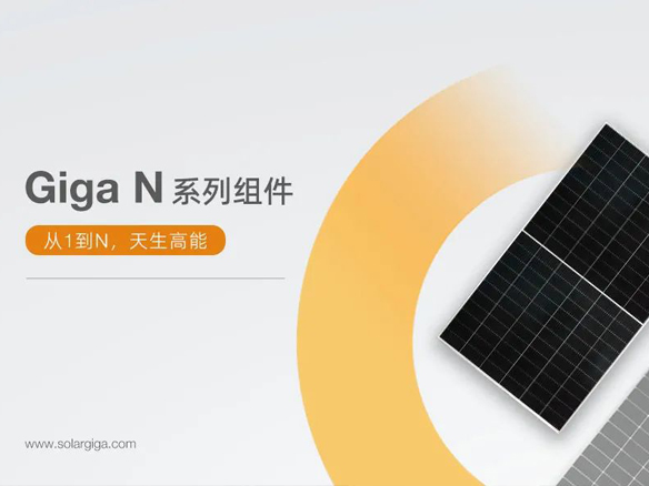 高光时刻 | 再添国字号名片! 金龙迎宾荣获“国度知识产权优势企业”称号