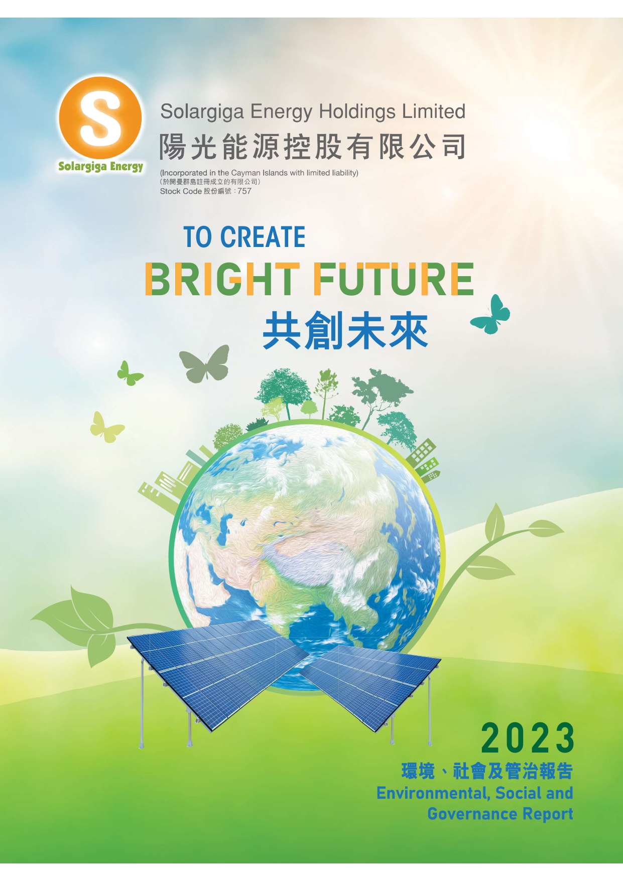 items_2024.04.29.09.46.04.2416