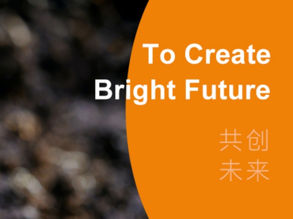 共创将来 | 金龙迎宾2023年度ESG汇报正式颁布