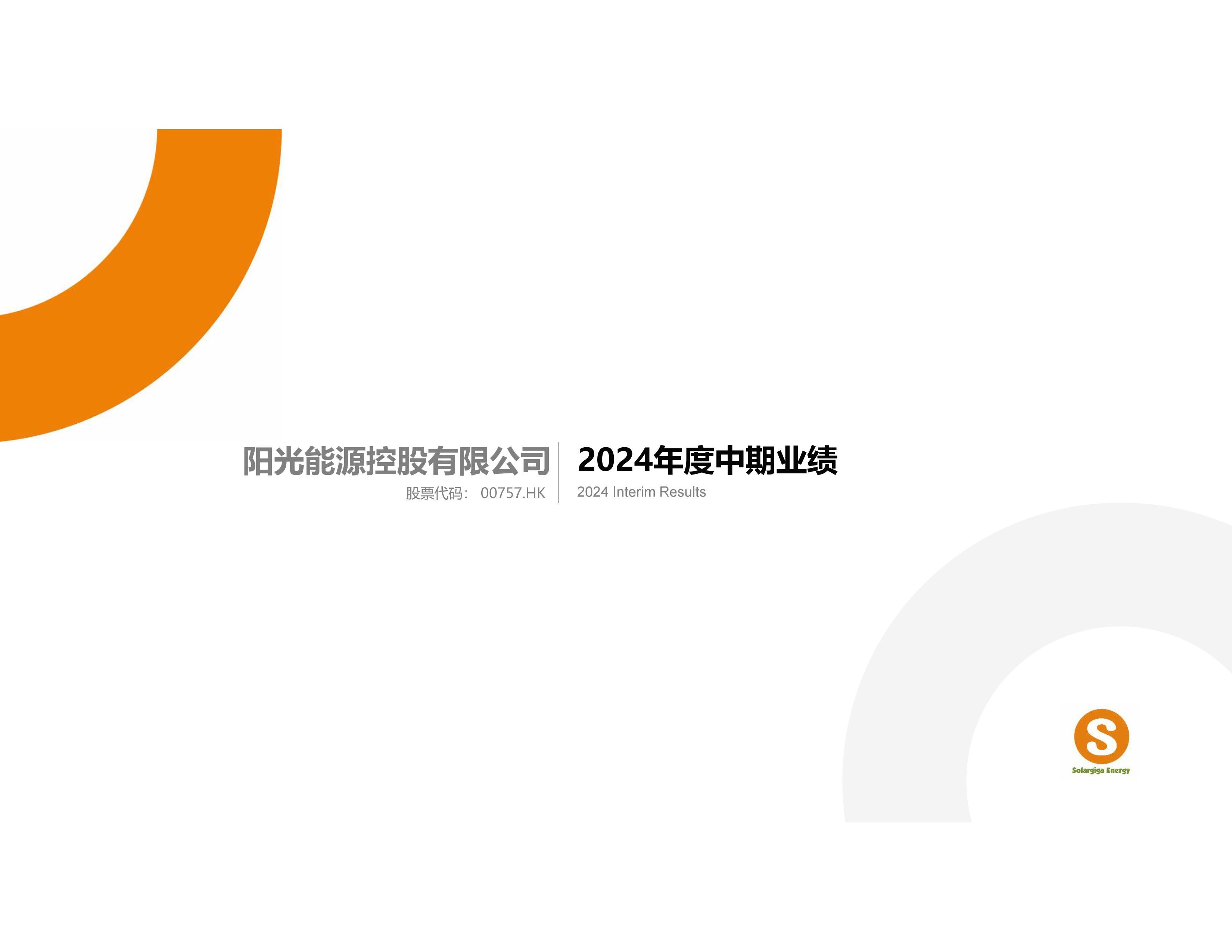 items_2024.10.09.11.20.40.3222