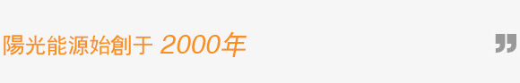 金龙迎宾·(中国)有限公司官网